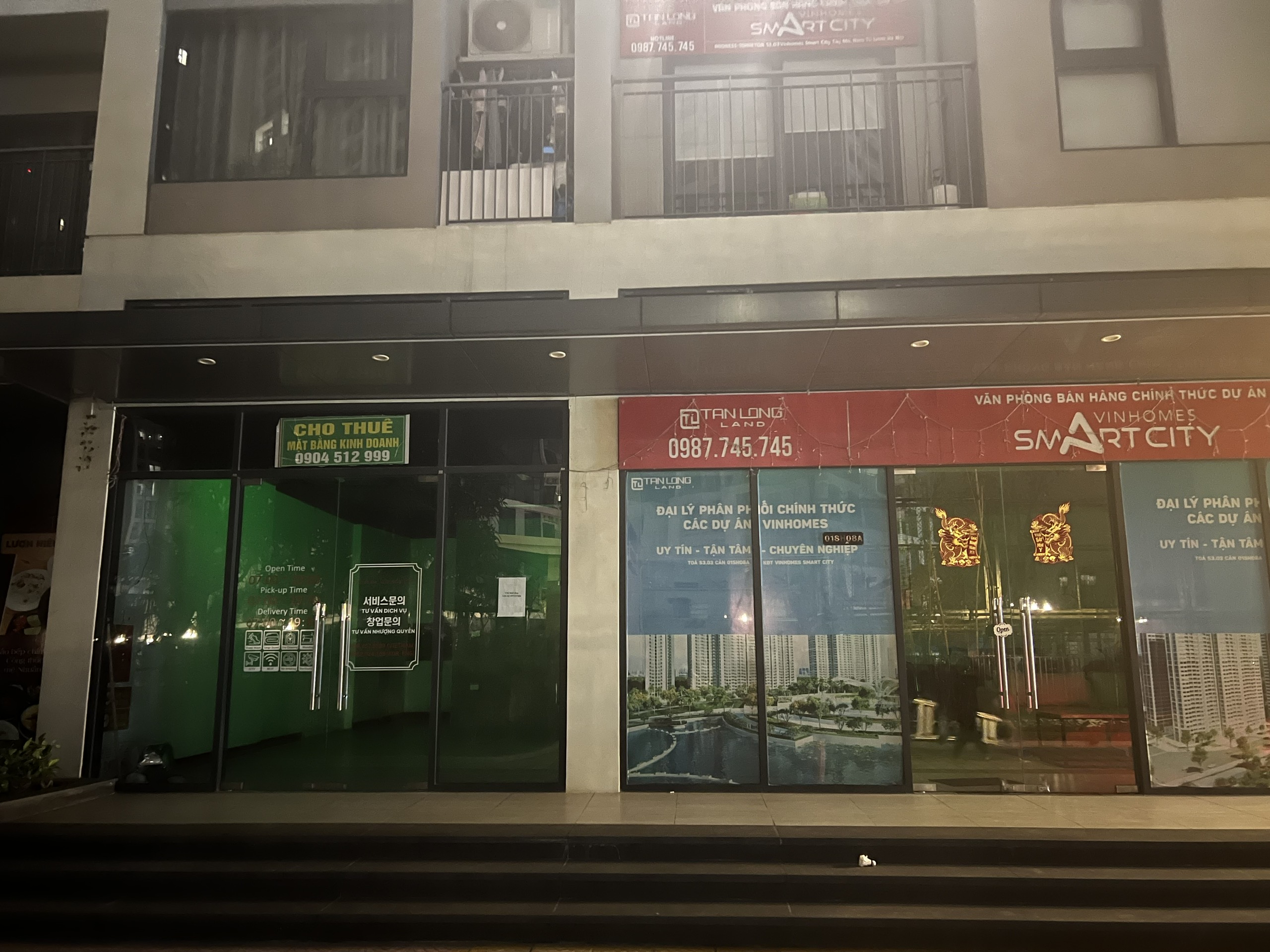 z5241250014697_0fb3a32f627c94b8ad9c67a3205477fa